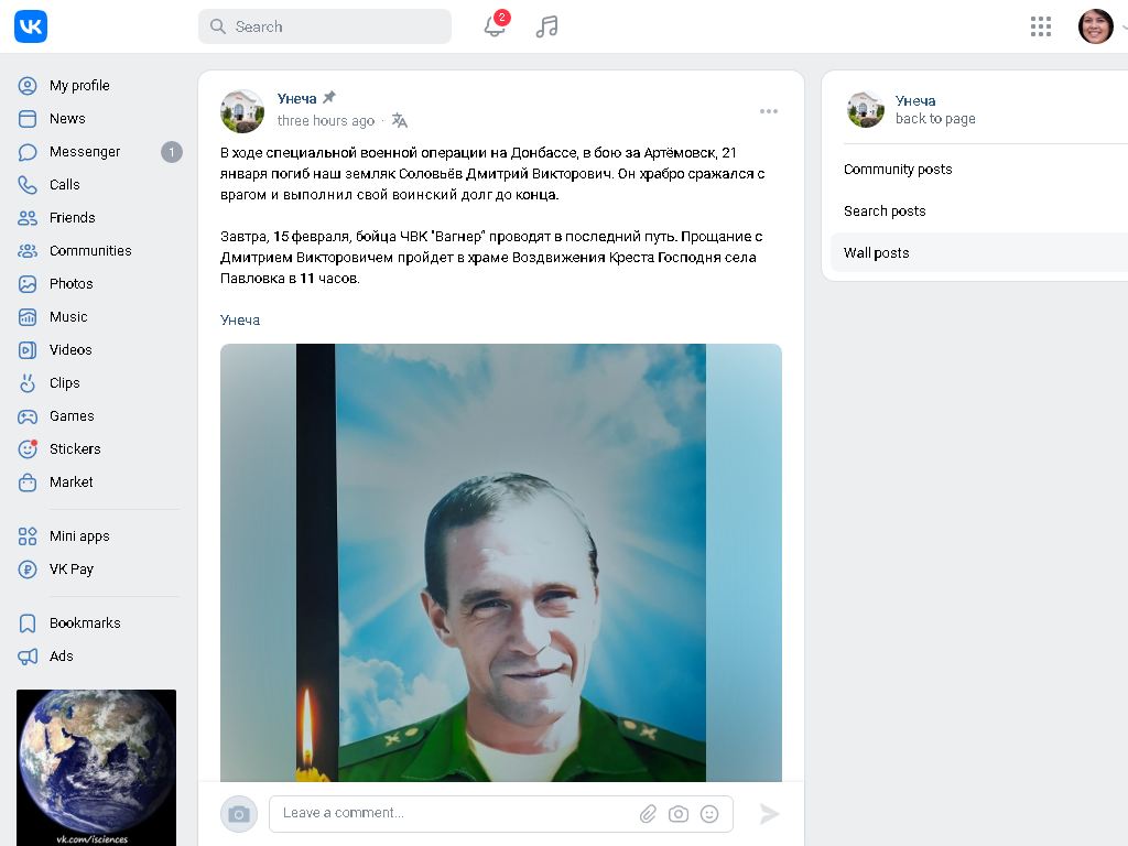 Дополнительные фото 1