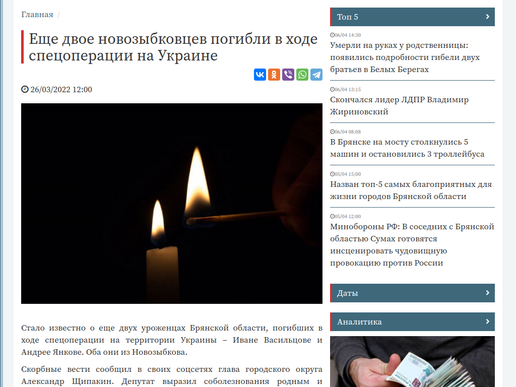 Дополнительные фото 1