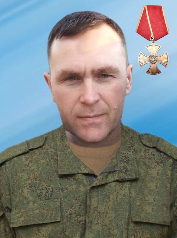 Савиных Вячеслав Валерьевич
