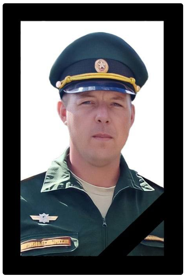 Московских Григорий Владимирович