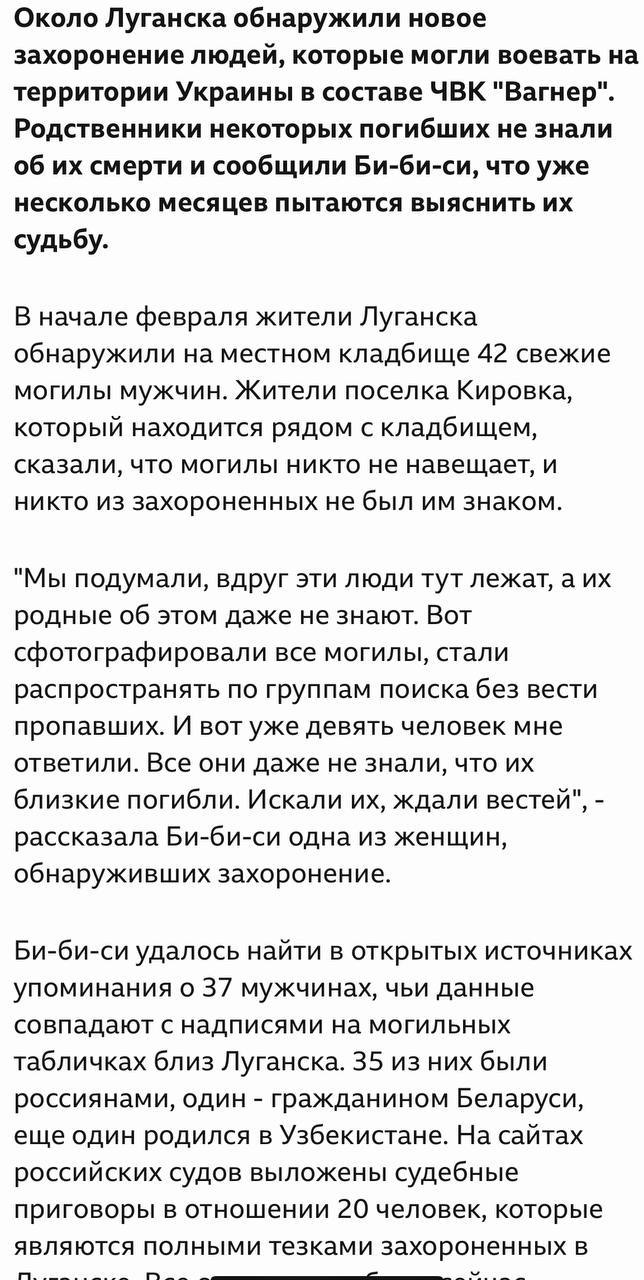 Янушев Януш Евгеньевич