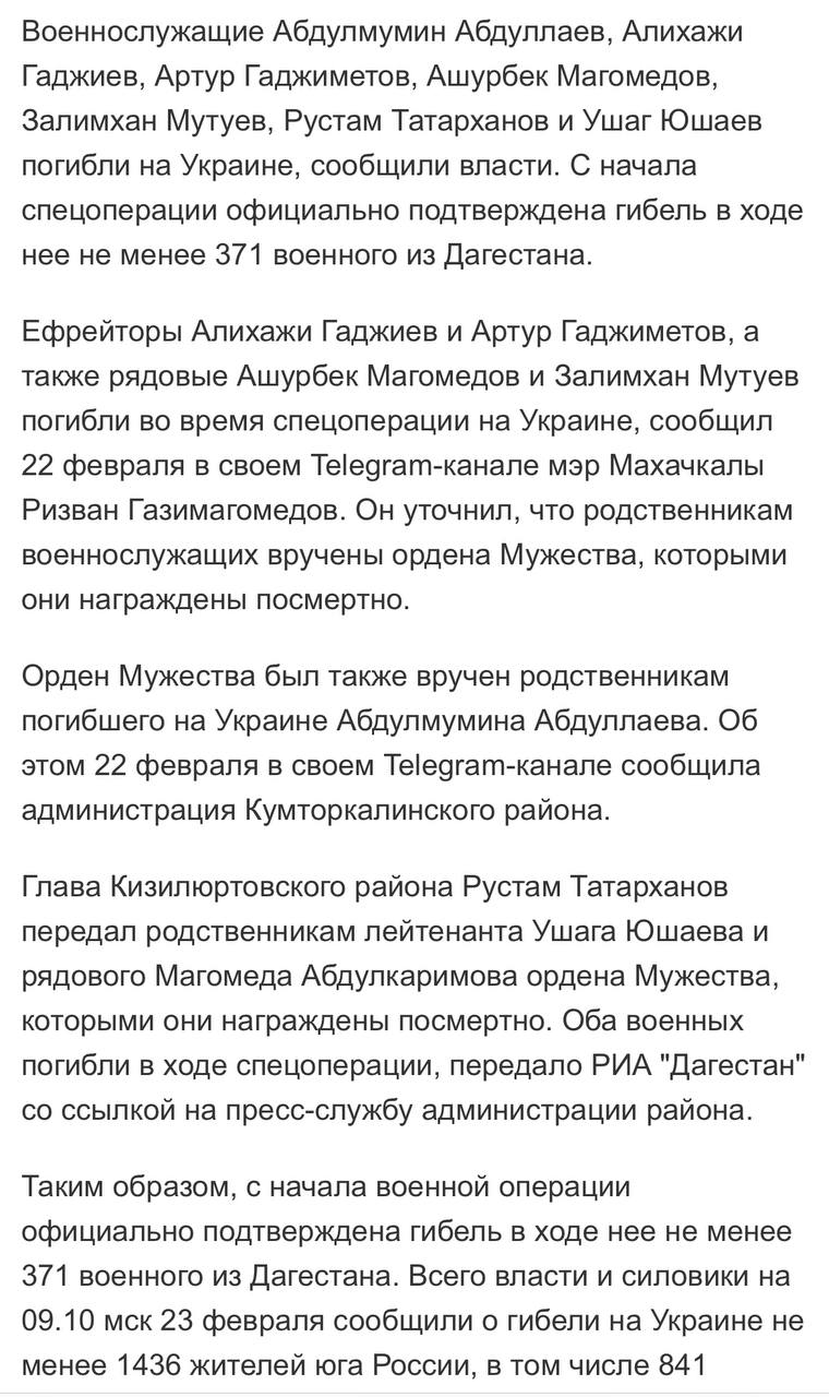 Гаджиметов Артур