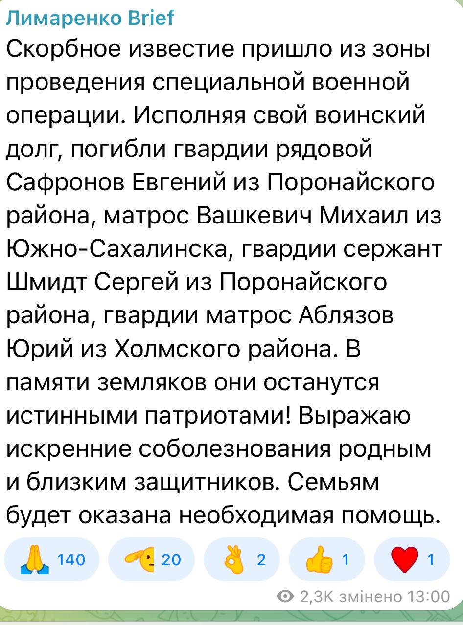 Вашкевич Михаил