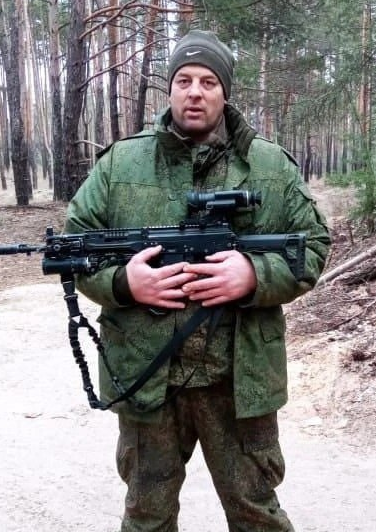 Пантелеенко Владимир Владимирович