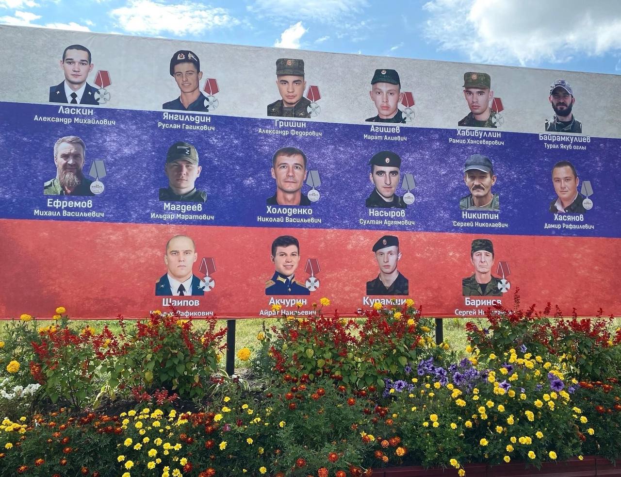 Байрамкулиев Турал Якуб