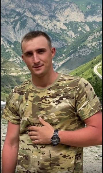 Синиченко Леонид Александрович
