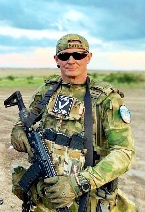 Фрязимов Александр Николаевич