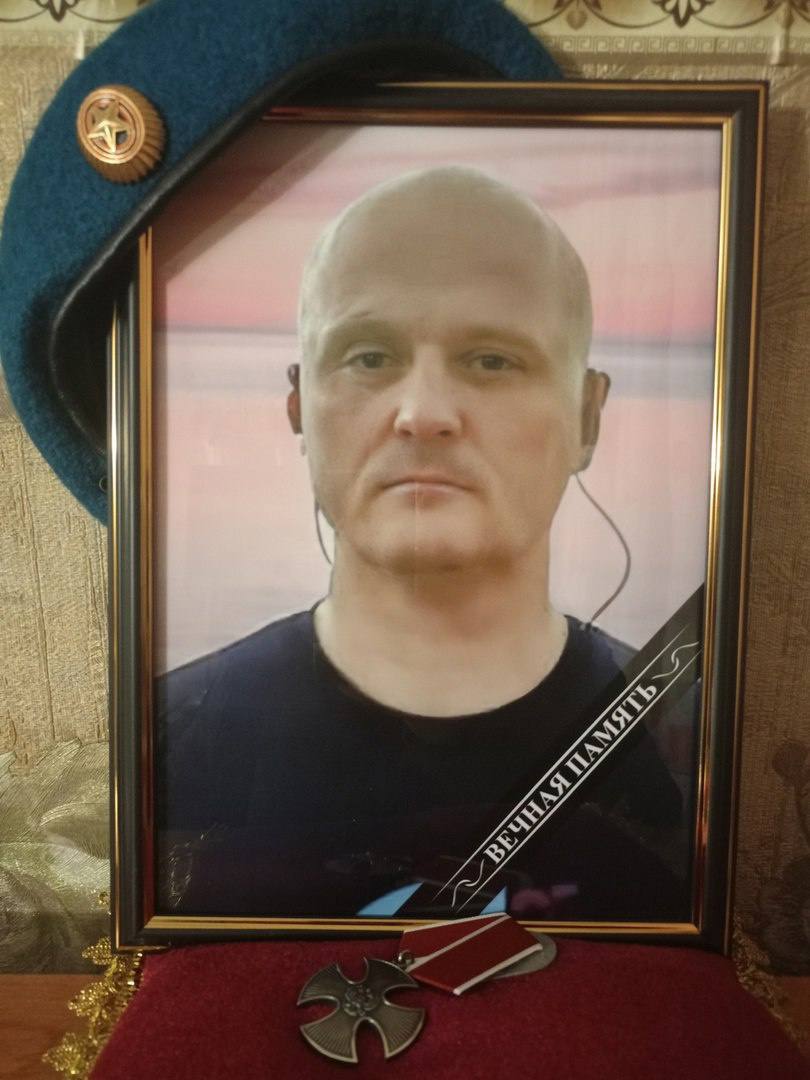 Шидловский Александр Леонидович