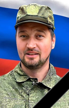 Федоткин Александр