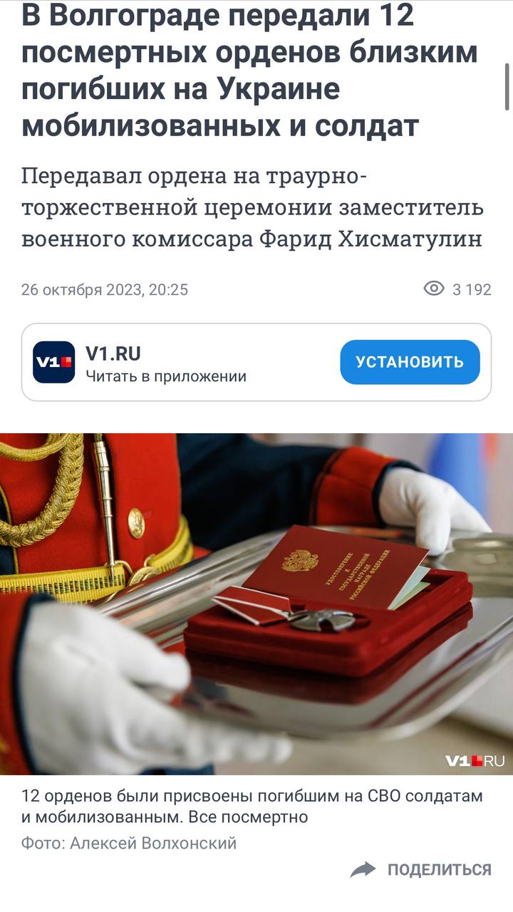 Шмат Андрей Павлович