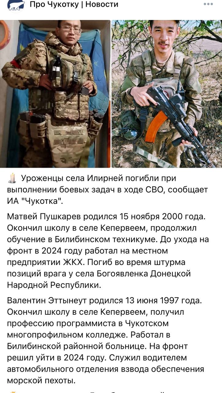 Пушкарев Матвей