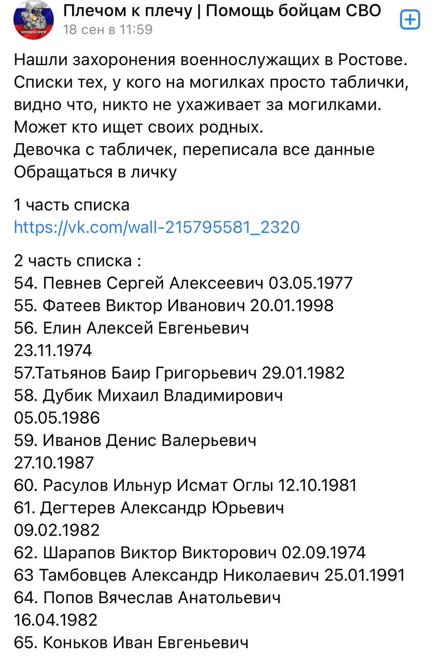 Елин Алексей Евгеньевич