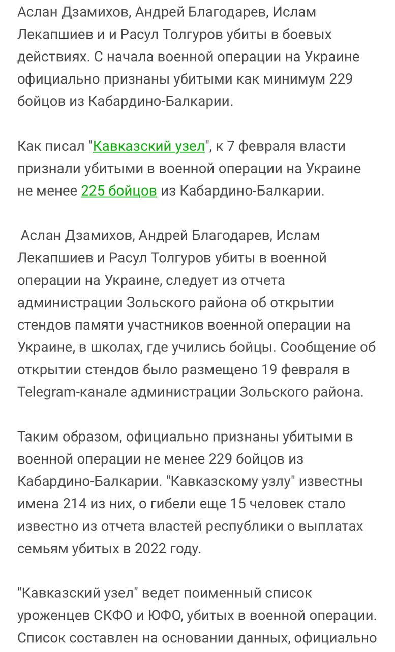 Лекапшиев Ислам Заурович