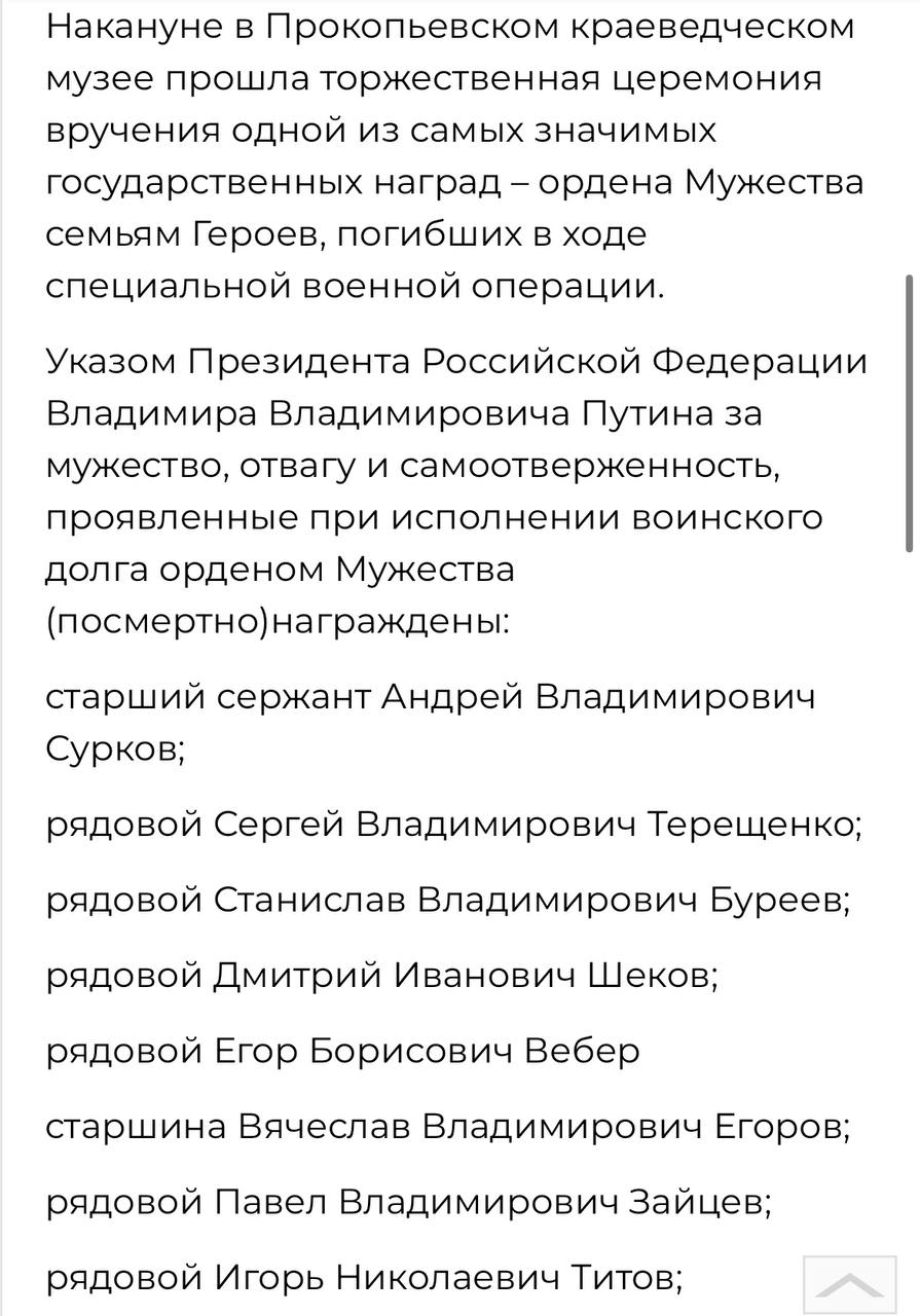 Золотухин Алексей Андреевич