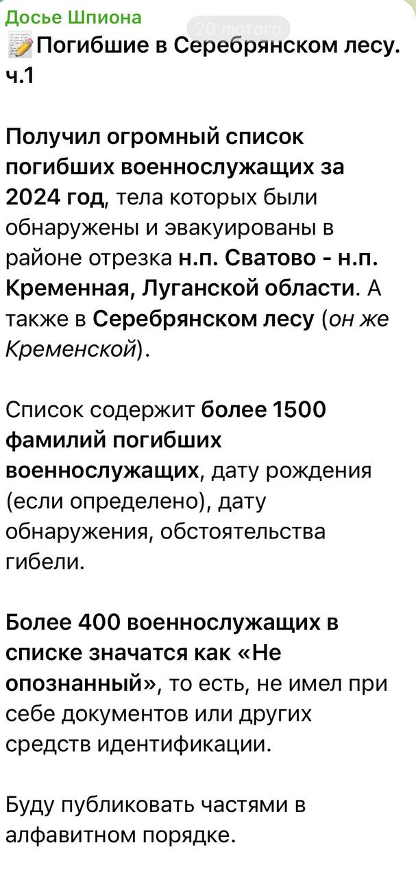 Кукаев Олег Валерьевич