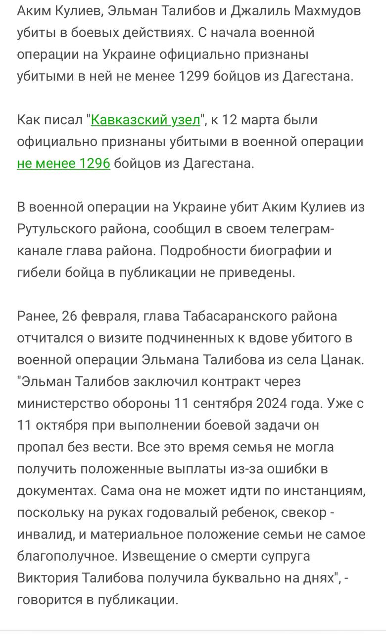 Кулиев Аким