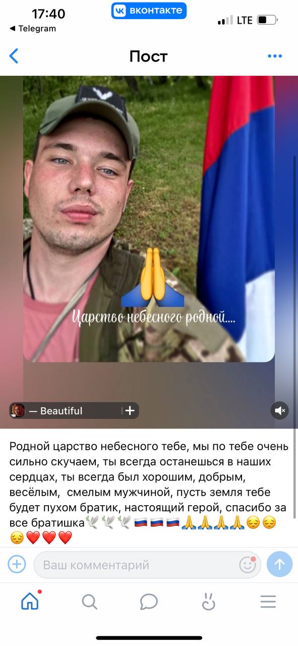 Аристархов Андрей