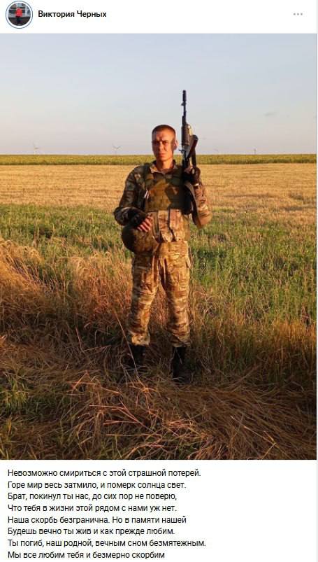 Гульков Олег Сергеевич