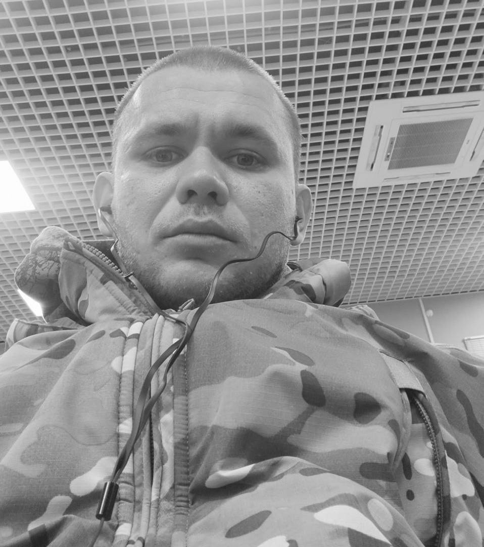 Виляйкин Николай Валерьевич