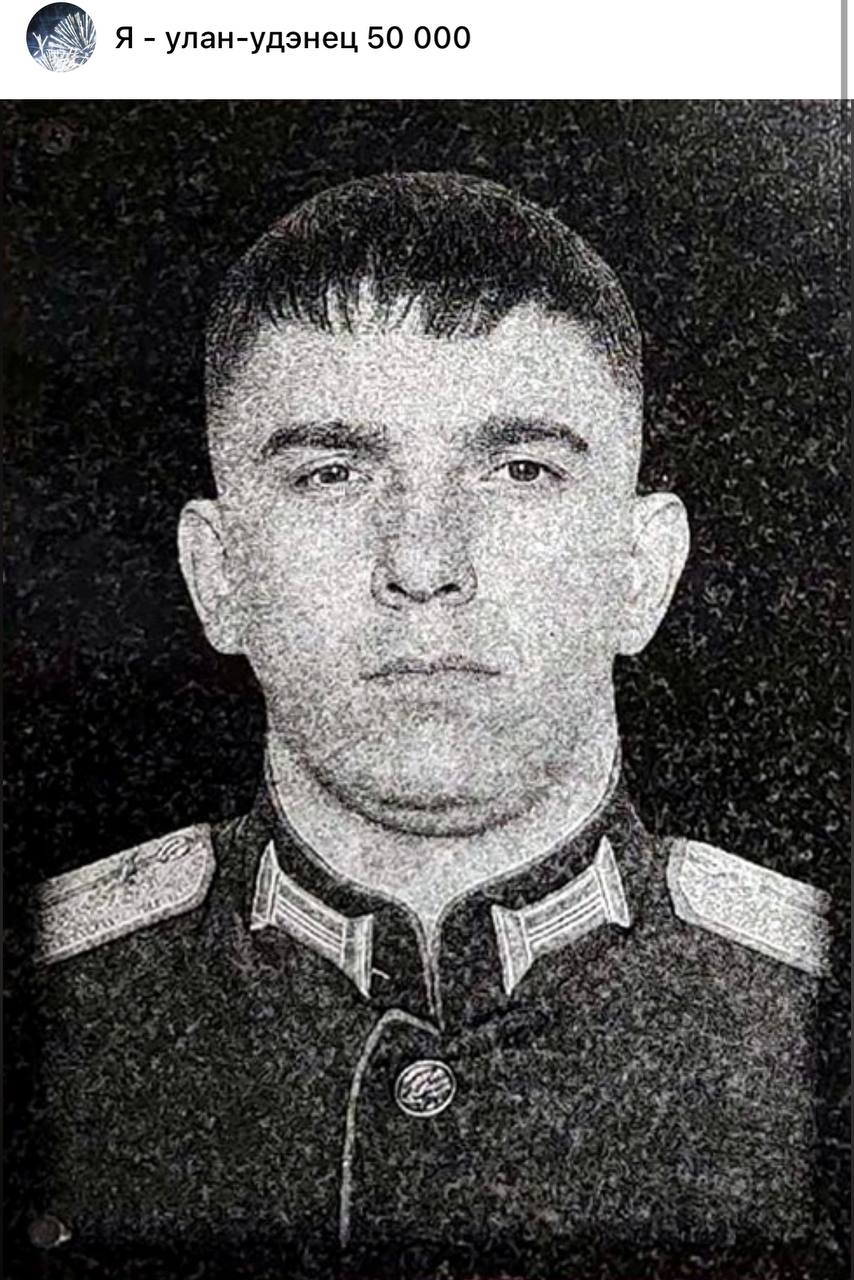 Крыхта Максим Германович