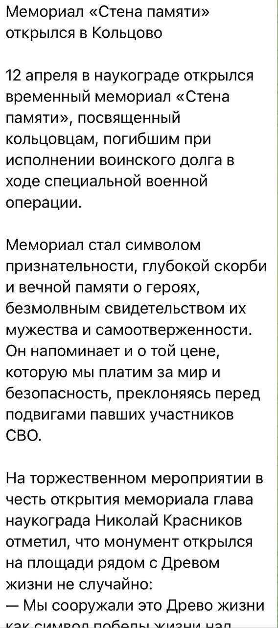 Лактионов Денис Юрьевич