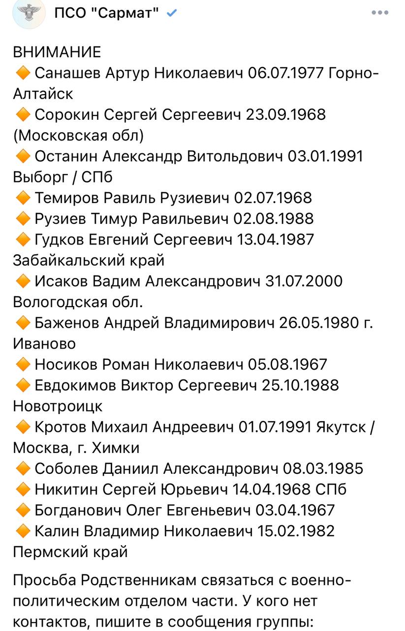Пономарев Леонид Валерьевич