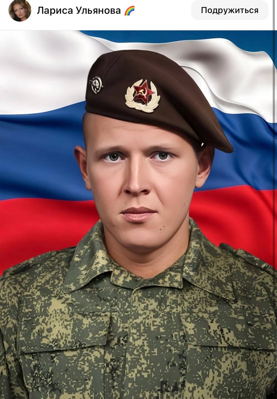 Бабинцев Дмитрий Юрьевич