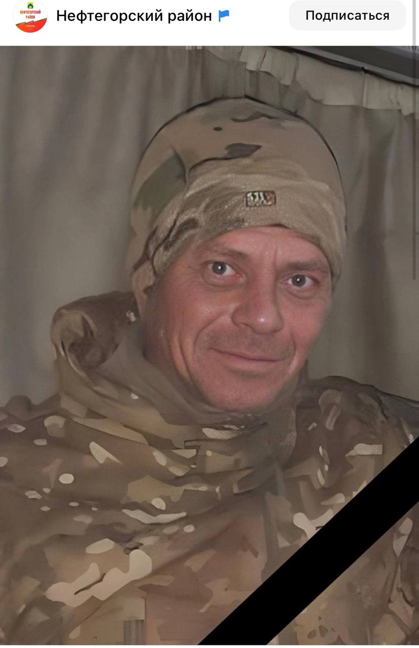 Пищулин Сергей Александрович