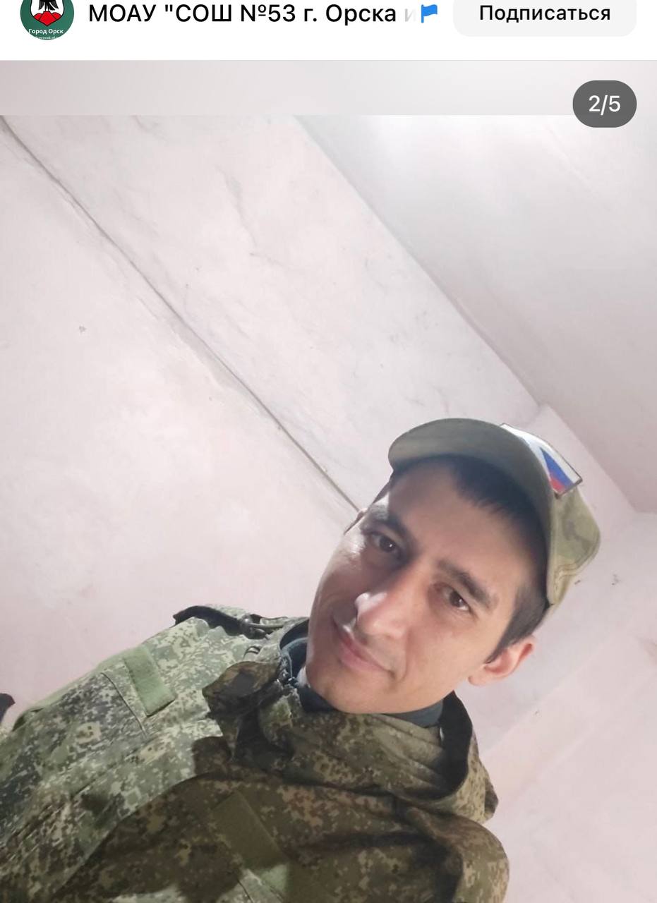 Жданов Ильдар Айдарович