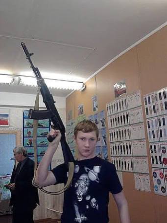 Киселкин Максим Васильевич