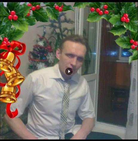 Кондрашов Евгений Витальевич