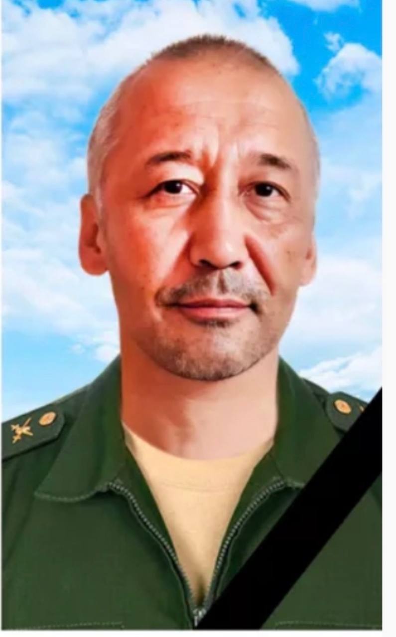 Саралиев Ермек