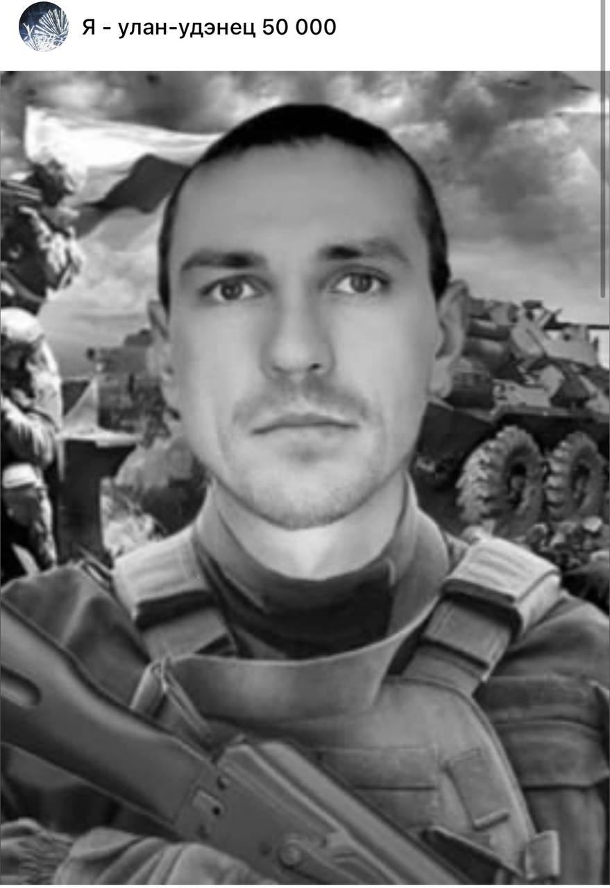 Топунов Сергей Петрович
