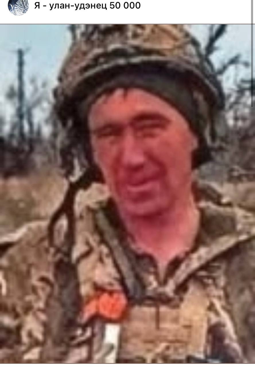 Таныгин Николай Юрьевич
