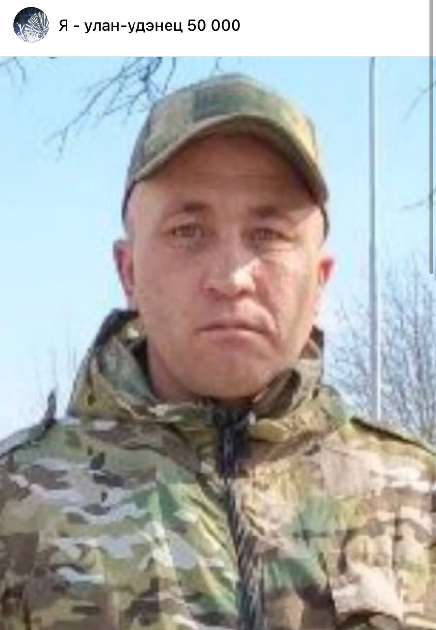 Москвитин Андрей Васильевич