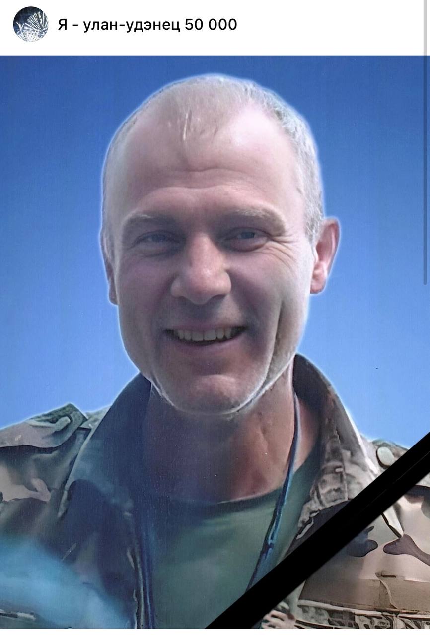 Холодов Николай Иванович