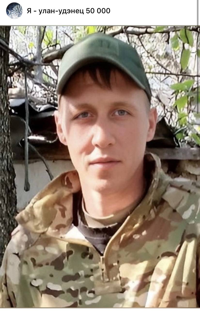 Разуваев Андрей Романович