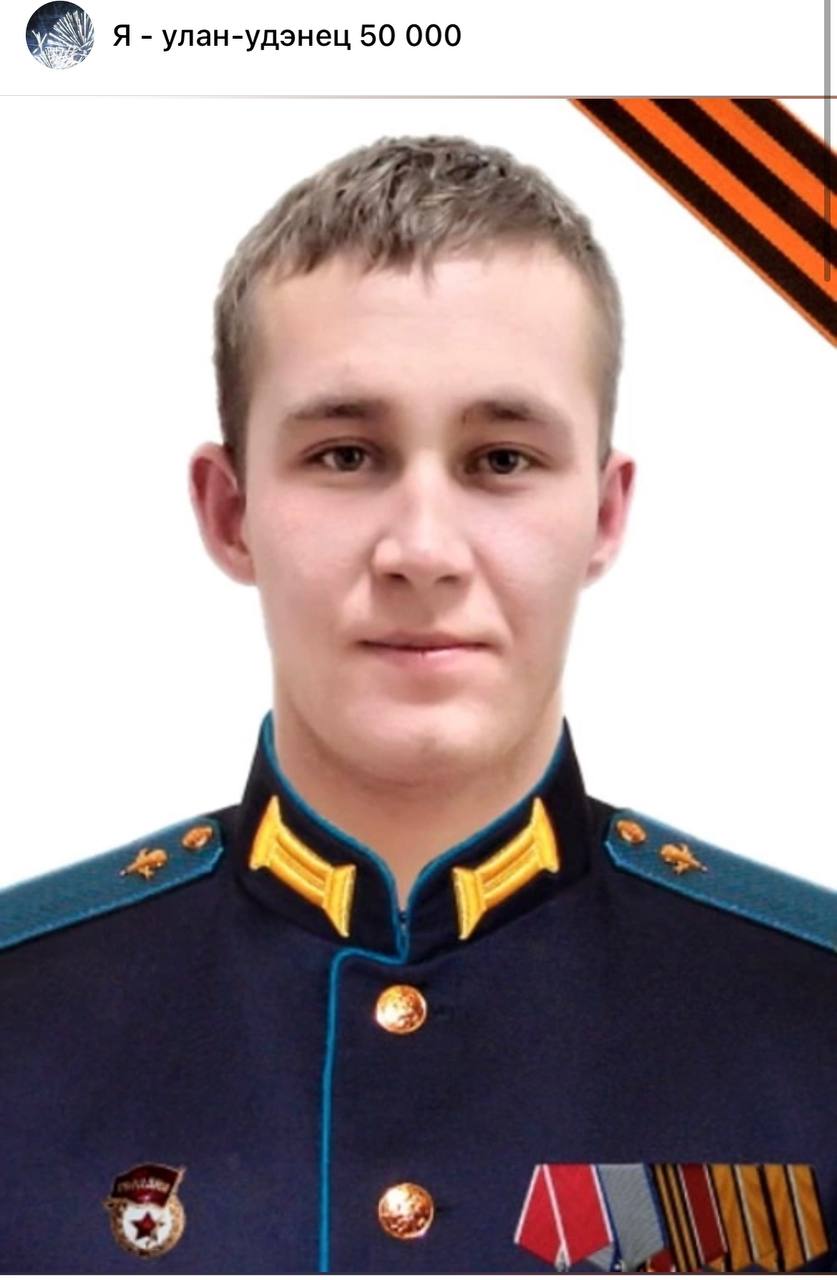 Полютов Антон Павлович