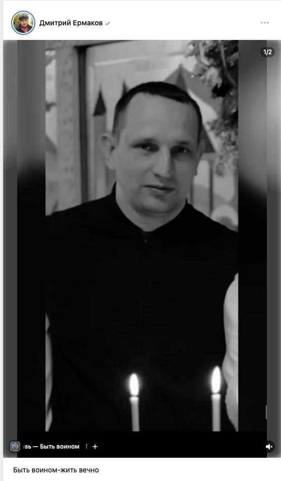 Дроков Александр Юрьевич