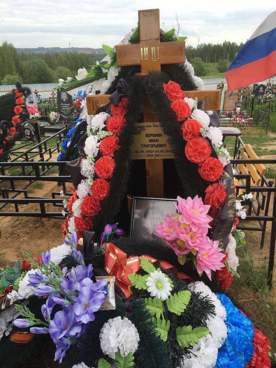 Воронин Иван Григорьевич