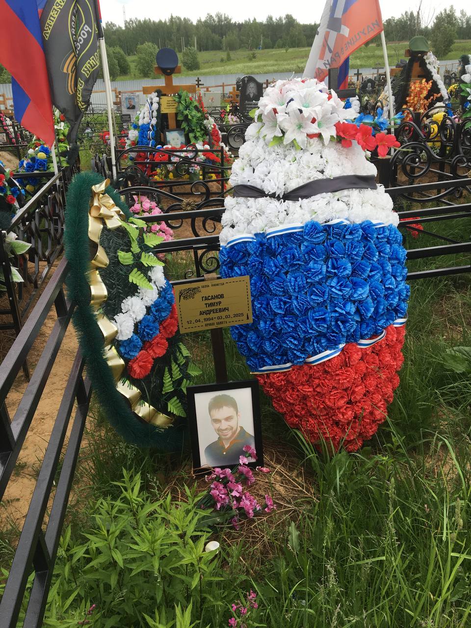 Гасанов Тимур Андреевич