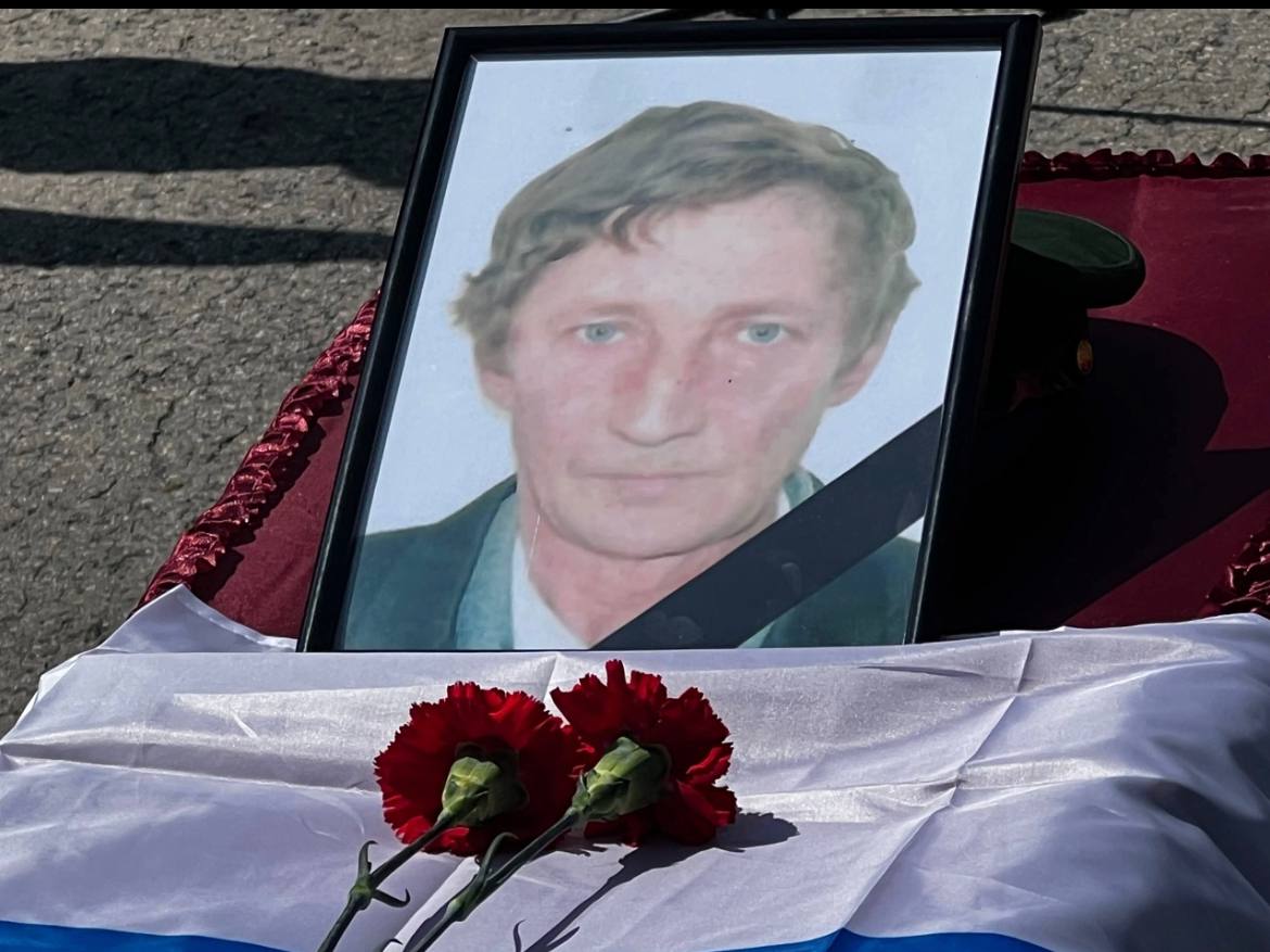 Галанов Юрий Александрович