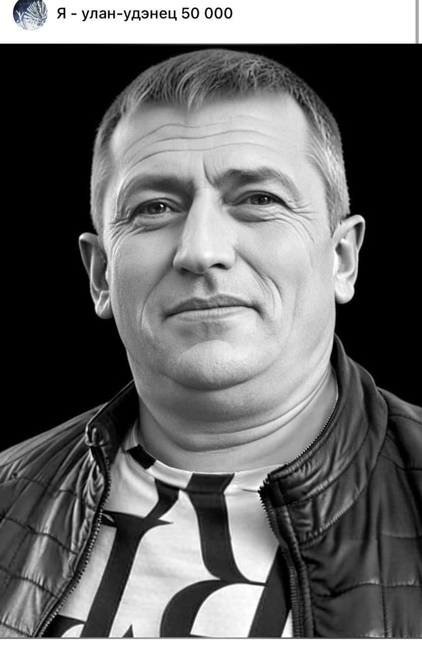 Ощепков Алексей Викторович