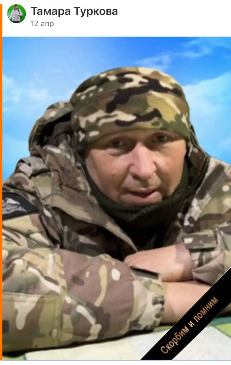 Тищенко Виталий