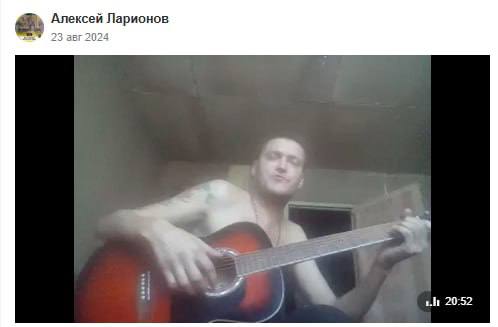 Ларионов Алексей Анатольевич