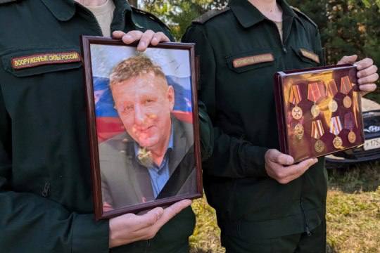 Кукарцев Андрей Владимирович