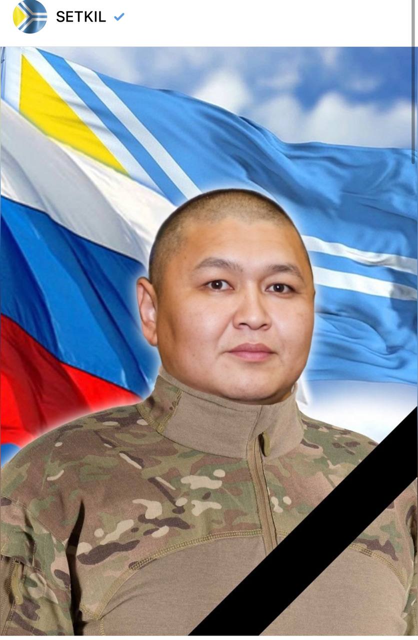 Даваакай Рустам Солдат-оолович
