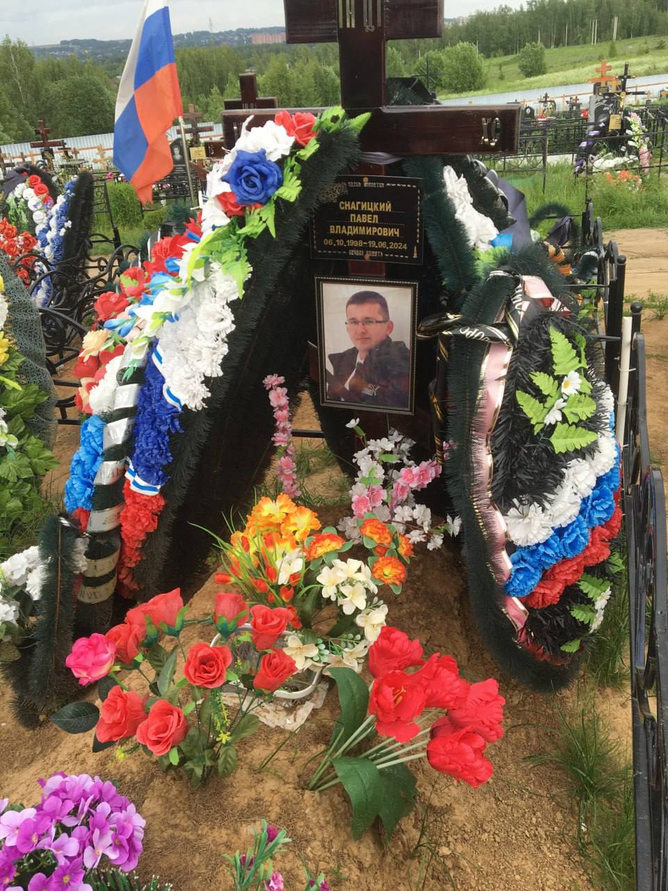 Снагицкий Павел Владимирович