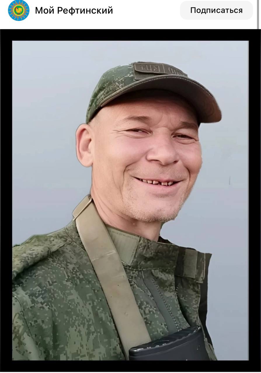 Абзалиев Андрей Мингареевич