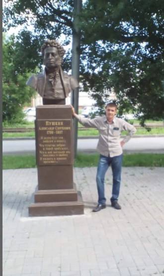 Менжуренко Владимир Александрович